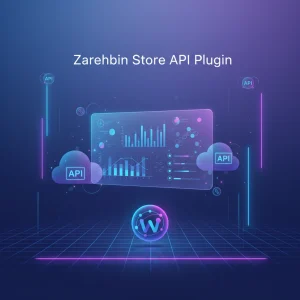 افزونه «Api ساز فروشگاه ذره‌بین»