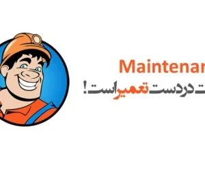 افزونه Maintenance نسخه 2.4 – فعال‌سازی حالت تعمیر وردپرس