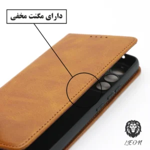 کیف کلاسوری مناسب گوشی موبایل شیائومی Poco M4 Pro 5G