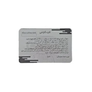 ردیاب خودرو استیلاک مدل GT06 Pro با ۵ سال گارانتی معتبر (دارای شنود و خاموشکن از راه دور) ردیاب خودرو استیلاک مدل GT06 Pro با ۵ سال گارانتی معتبر (دارای شنود و خاموشکن از راه دور)